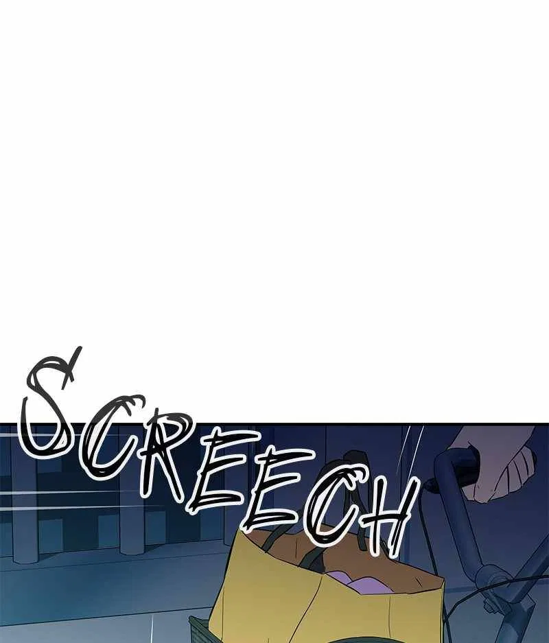Incompetent Villain Chapter 39 – Page 13