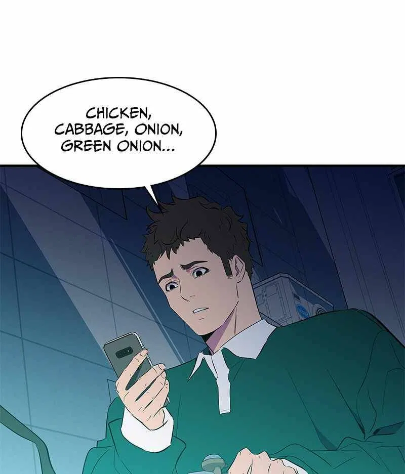 Incompetent Villain Chapter 39 – Page 15
