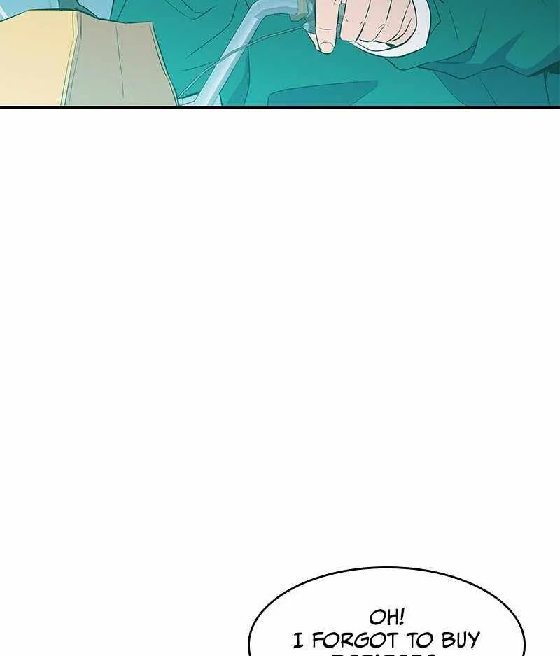 Incompetent Villain Chapter 39 – Page 16