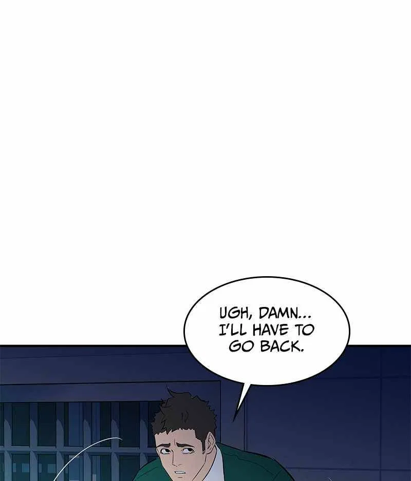 Incompetent Villain Chapter 39 – Page 18