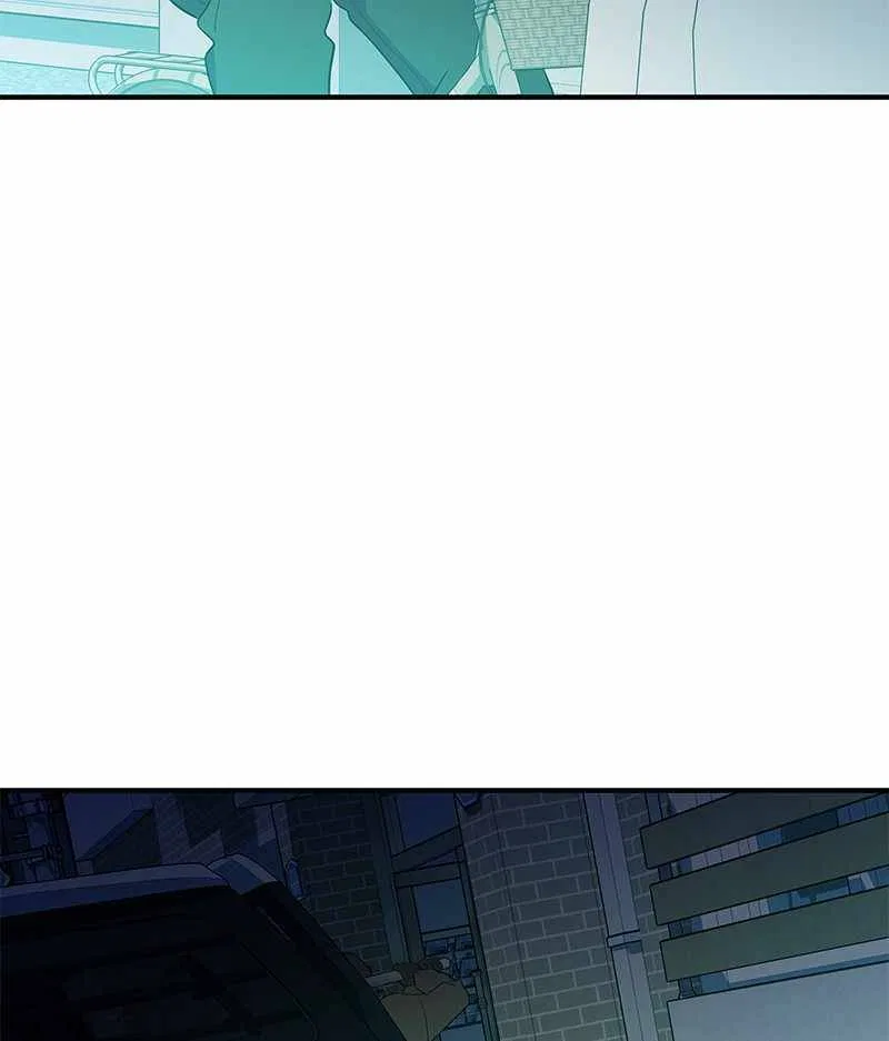 Incompetent Villain Chapter 39 – Page 22