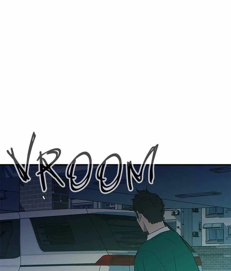 Incompetent Villain Chapter 39 – Page 31