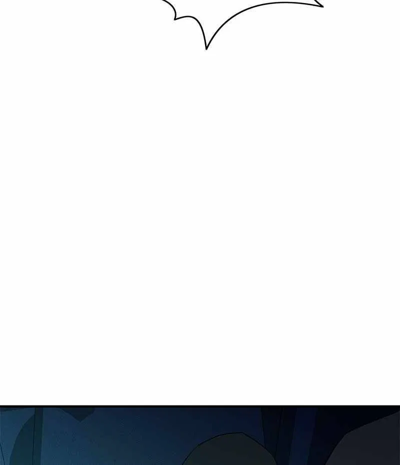 Incompetent Villain Chapter 39 – Page 42