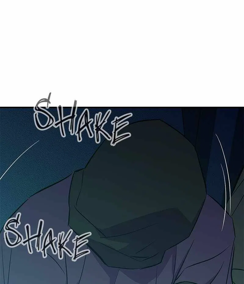 Incompetent Villain Chapter 39 – Page 44