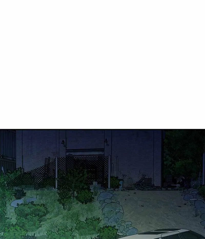 Incompetent Villain Chapter 39 – Page 46