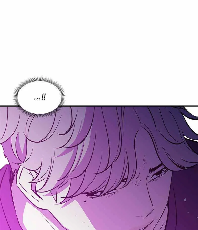 Incompetent Villain Chapter 39 – Page 59