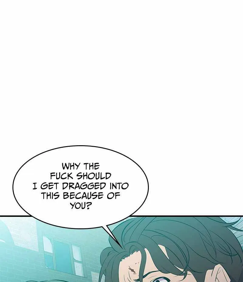 Incompetent Villain Chapter 39 – Page 76