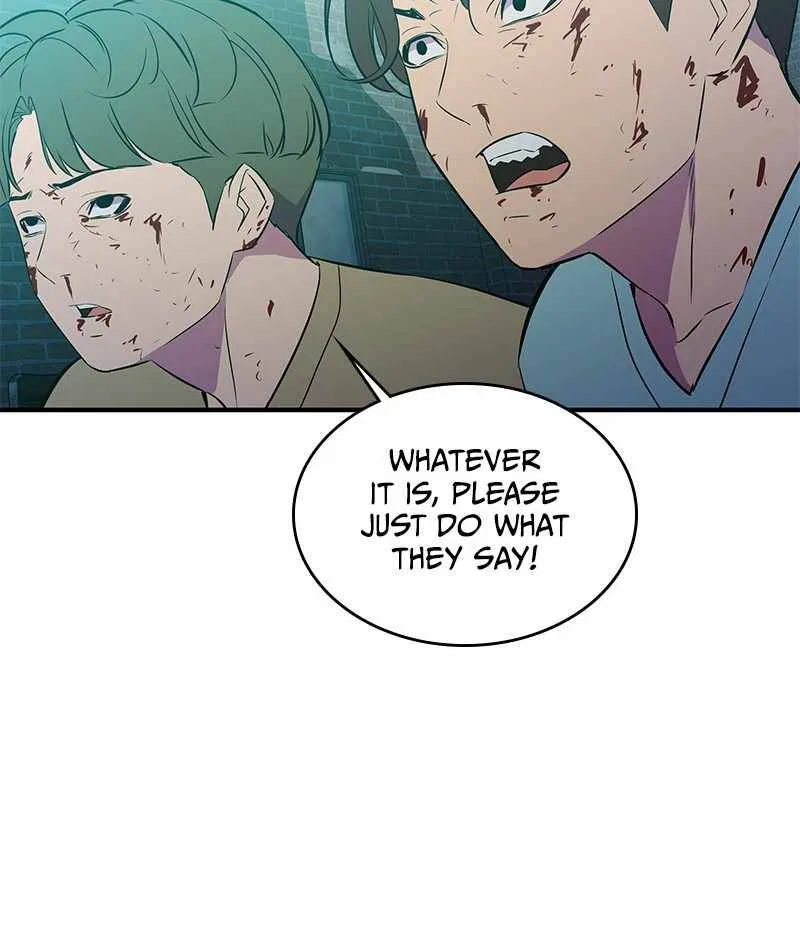 Incompetent Villain Chapter 39 – Page 77