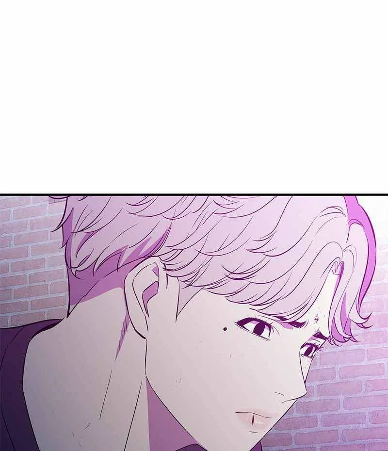 Incompetent Villain Chapter 39 – Page 78