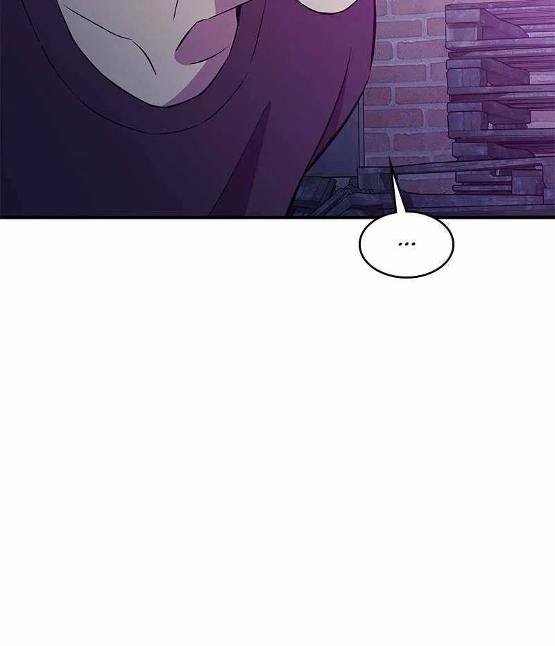 Incompetent Villain Chapter 39 – Page 79