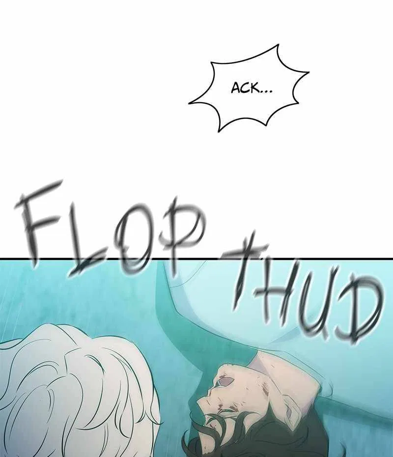 Incompetent Villain Chapter 39 – Page 84