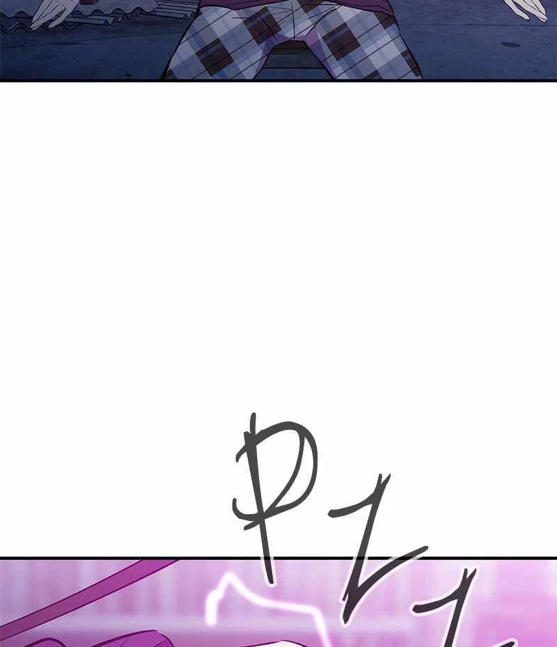 Incompetent Villain Chapter 39 – Page 90