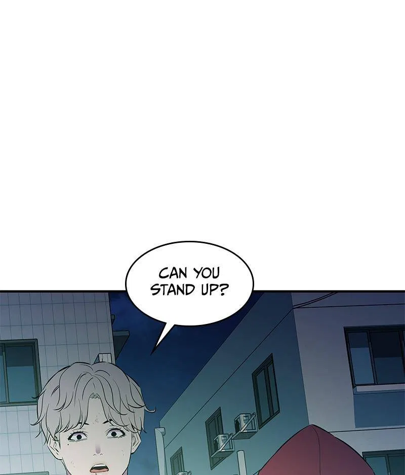 Incompetent Villain Chapter 38 – Page 5