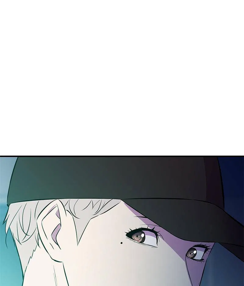 Incompetent Villain Chapter 38 – Page 27