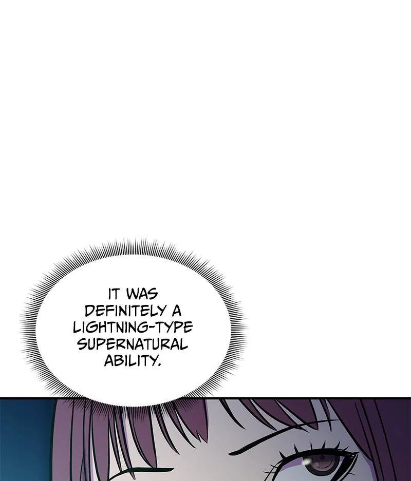 Incompetent Villain Chapter 38 – Page 29