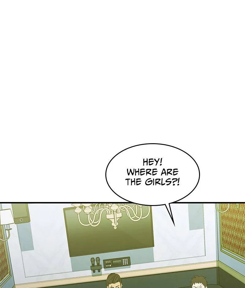 Incompetent Villain Chapter 38 – Page 39