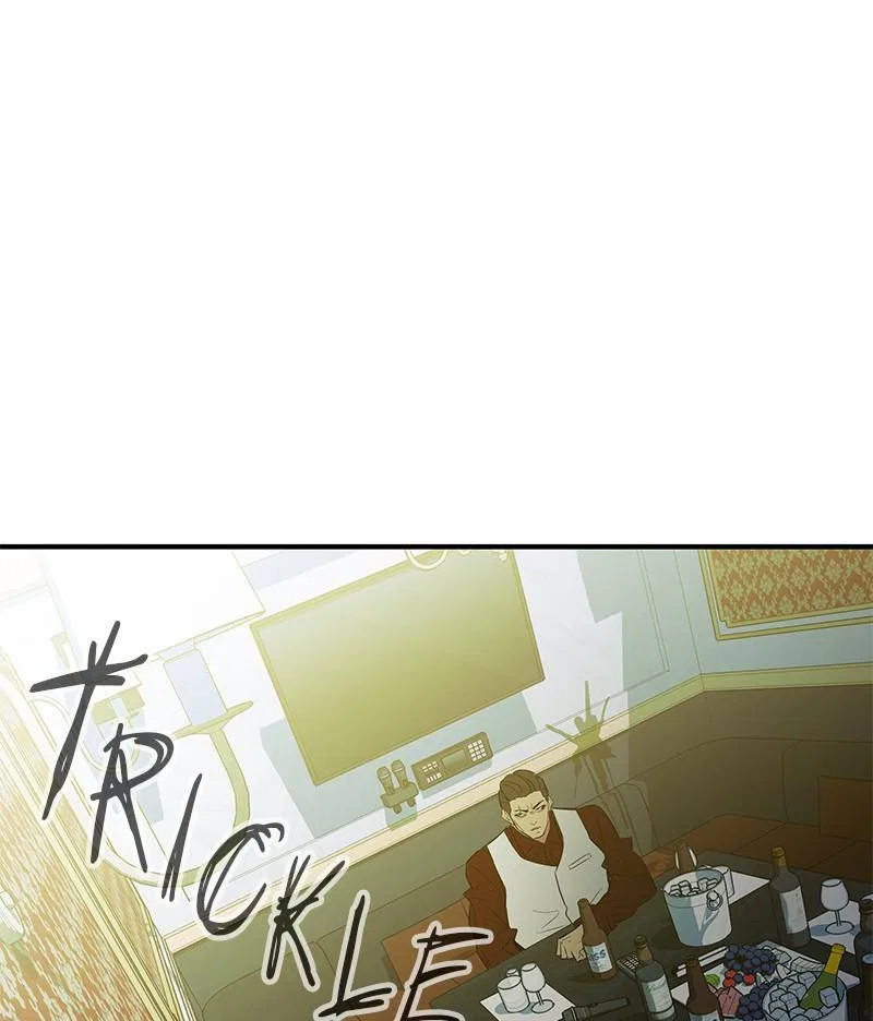 Incompetent Villain Chapter 38 – Page 67