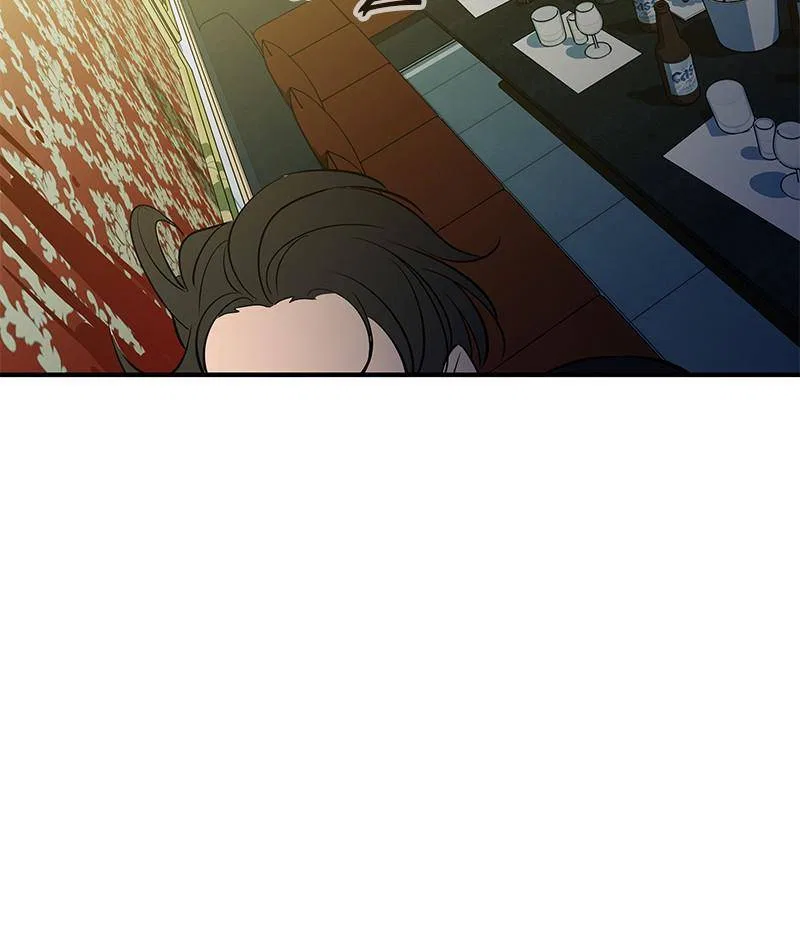 Incompetent Villain Chapter 38 – Page 68