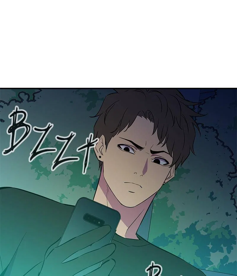 Incompetent Villain Chapter 38 – Page 99