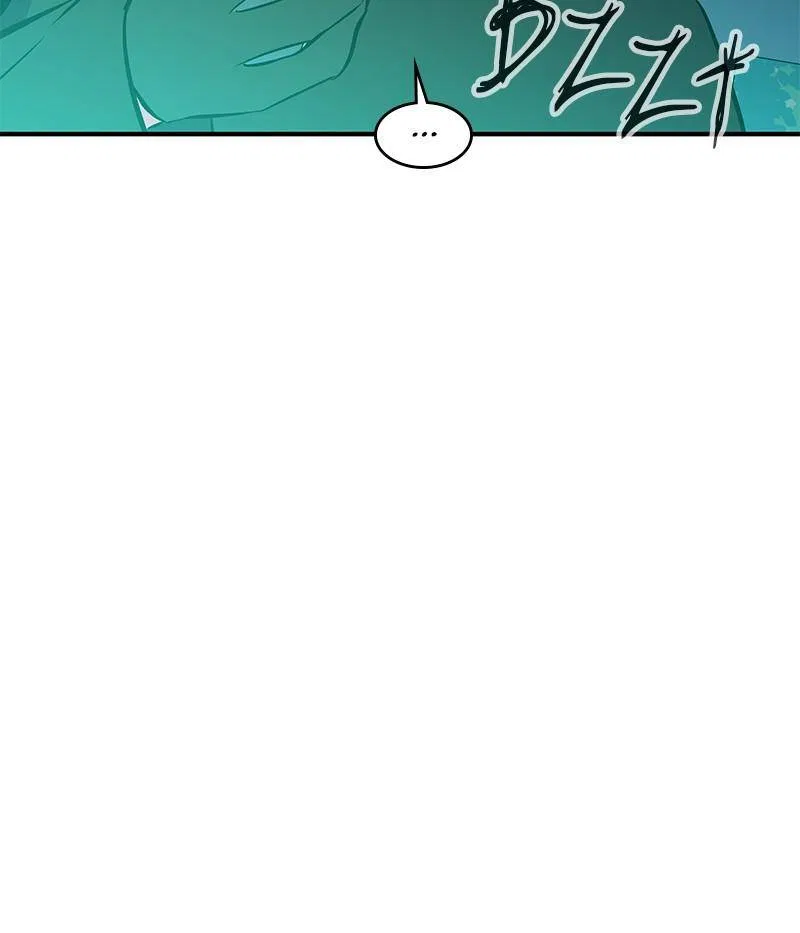 Incompetent Villain Chapter 38 – Page 100
