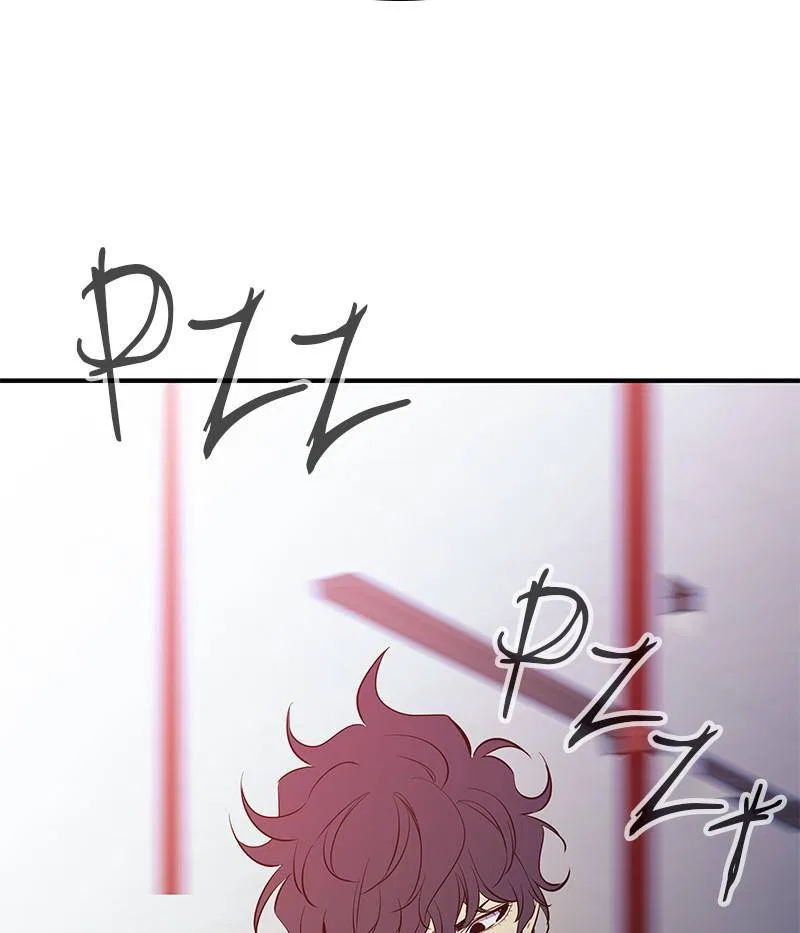Incompetent Villain Chapter 37 – Page 2
