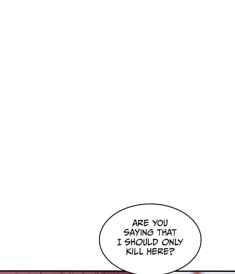 Incompetent Villain Chapter 37 – Page 4