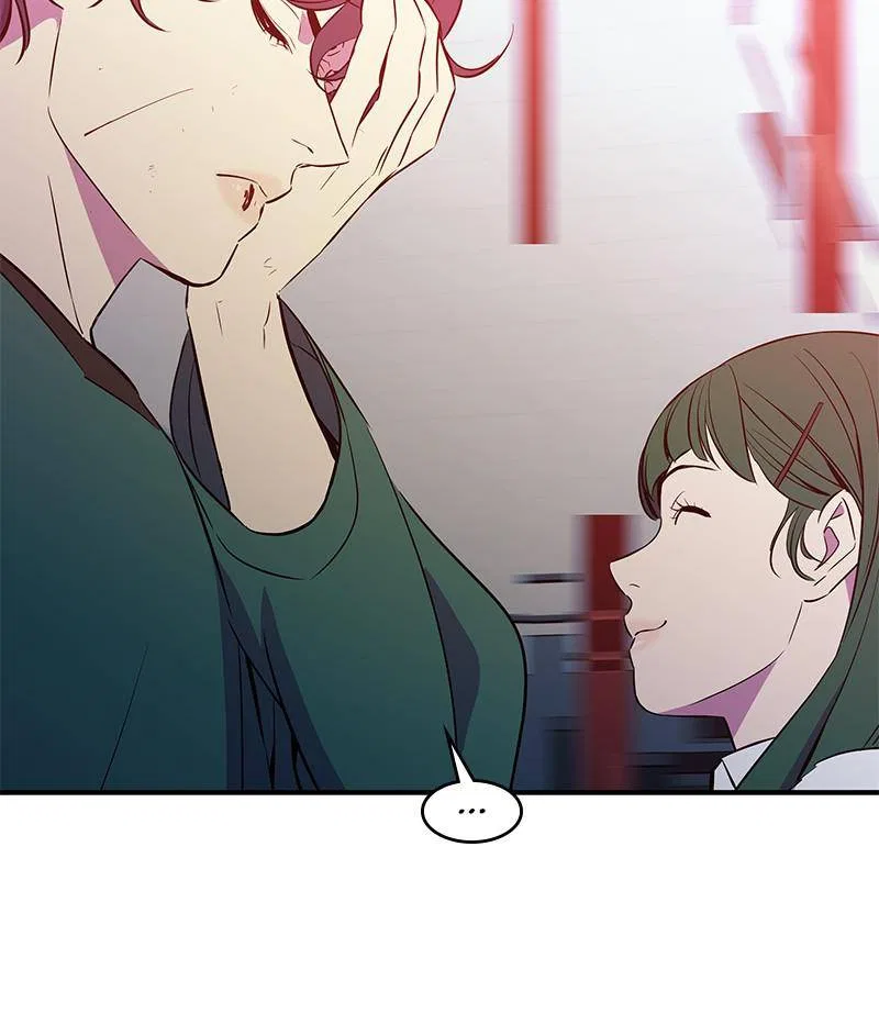 Incompetent Villain Chapter 37 – Page 14