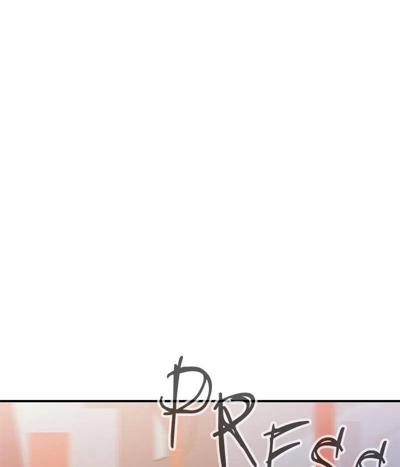 Incompetent Villain Chapter 37 – Page 21