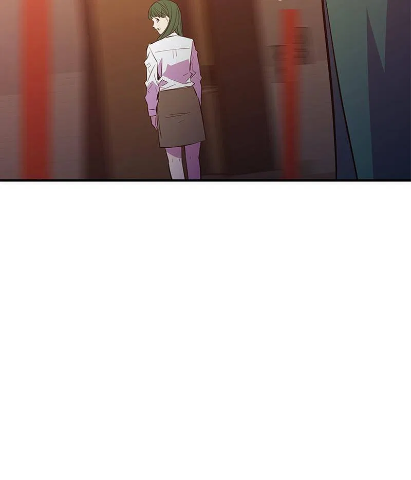 Incompetent Villain Chapter 37 – Page 24