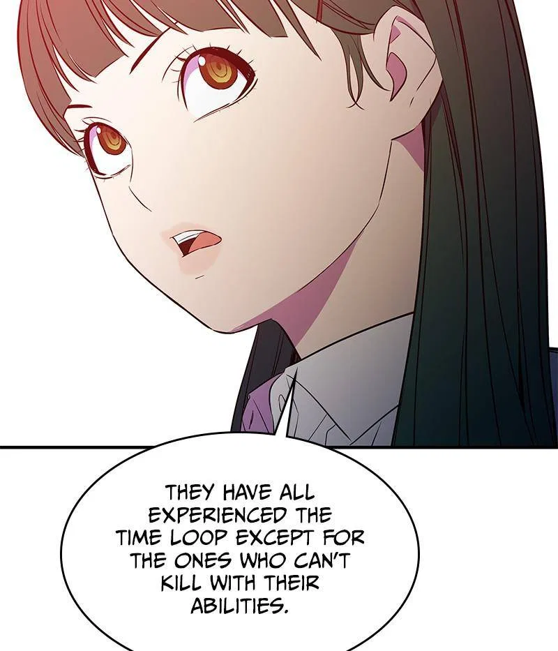Incompetent Villain Chapter 37 – Page 41
