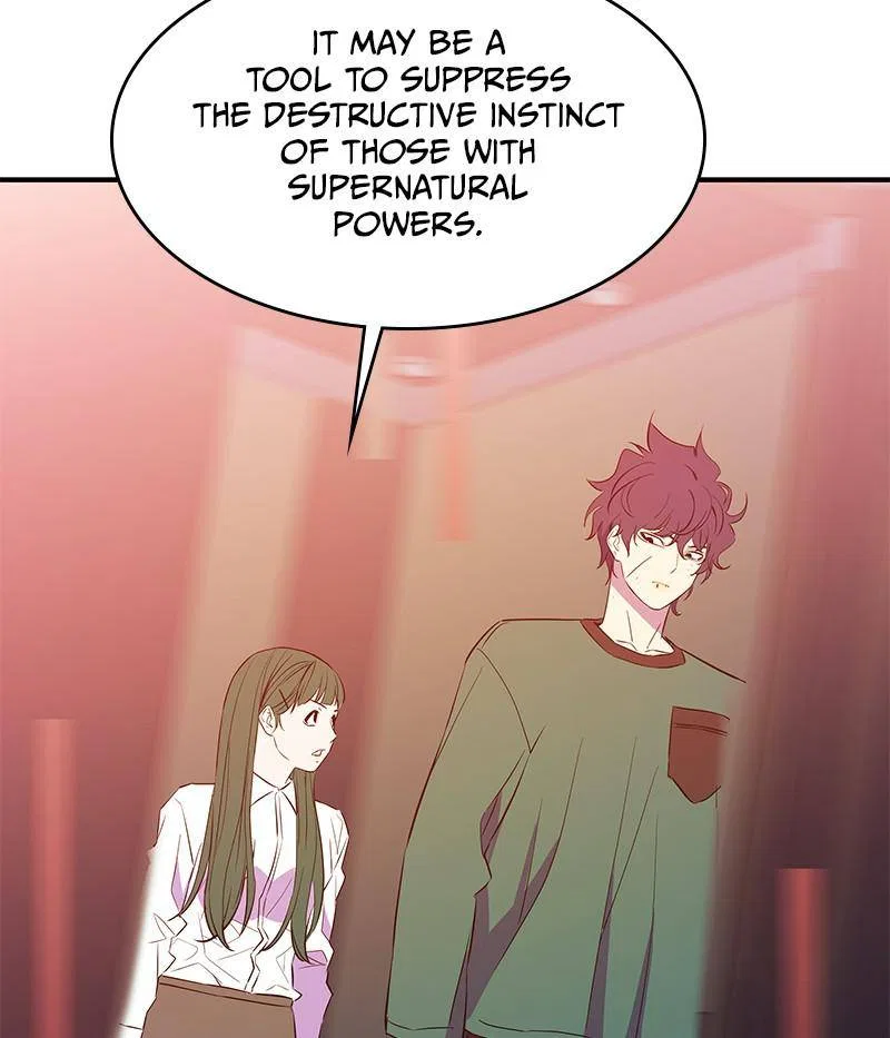 Incompetent Villain Chapter 37 – Page 46