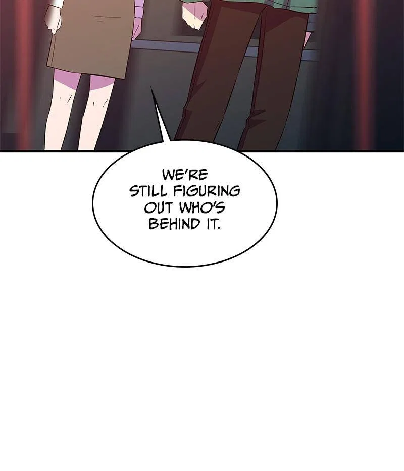 Incompetent Villain Chapter 37 – Page 47