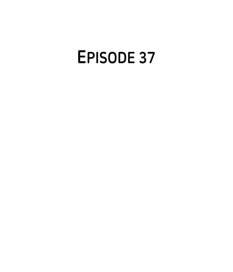 Incompetent Villain Chapter 37 – Page 58