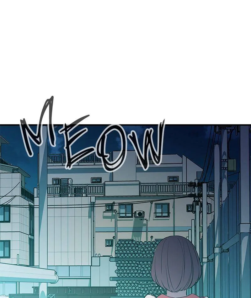 Incompetent Villain Chapter 37 – Page 65