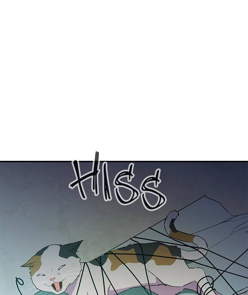 Incompetent Villain Chapter 37 – Page 68
