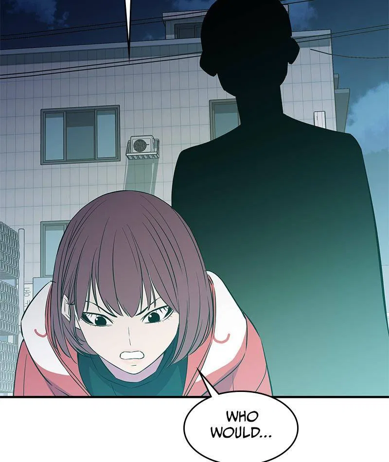 Incompetent Villain Chapter 37 – Page 74