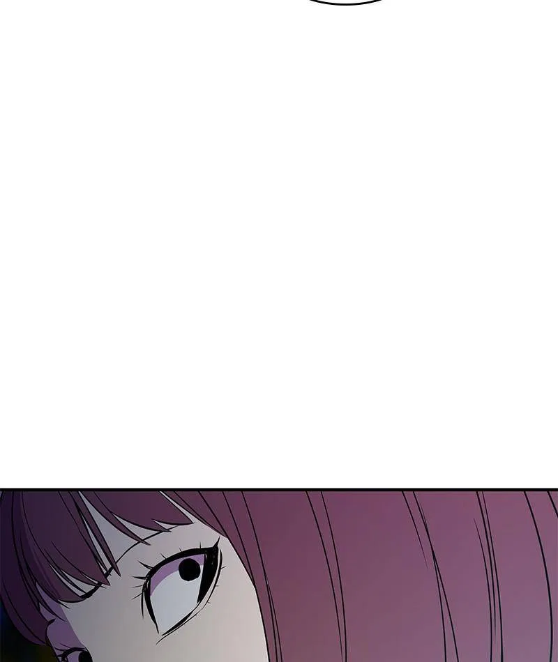 Incompetent Villain Chapter 37 – Page 75