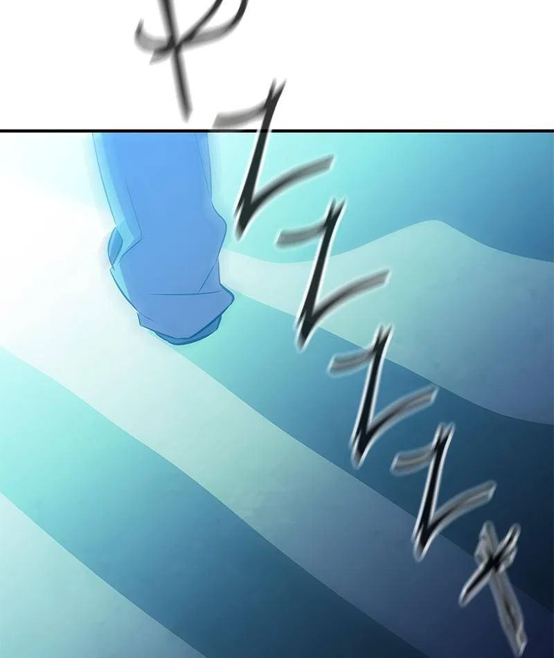 Incompetent Villain Chapter 37 – Page 83