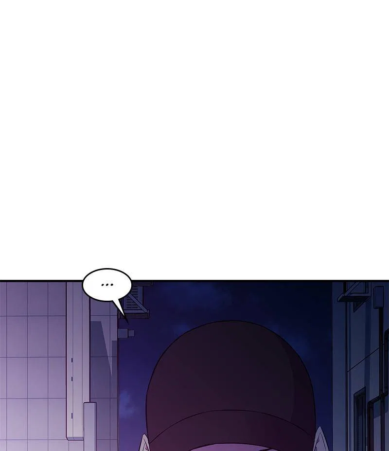Incompetent Villain Chapter 37 – Page 104