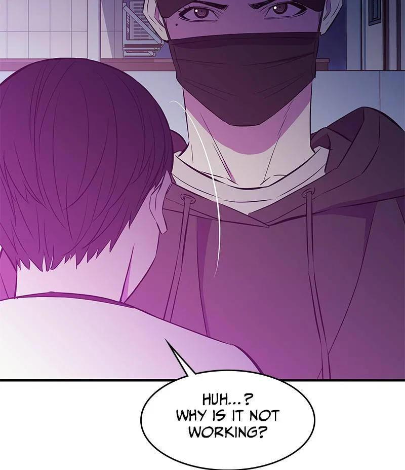 Incompetent Villain Chapter 37 – Page 105