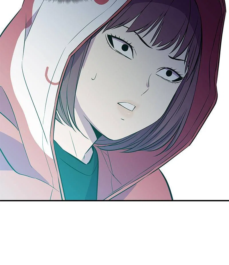 Incompetent Villain Chapter 37 – Page 116