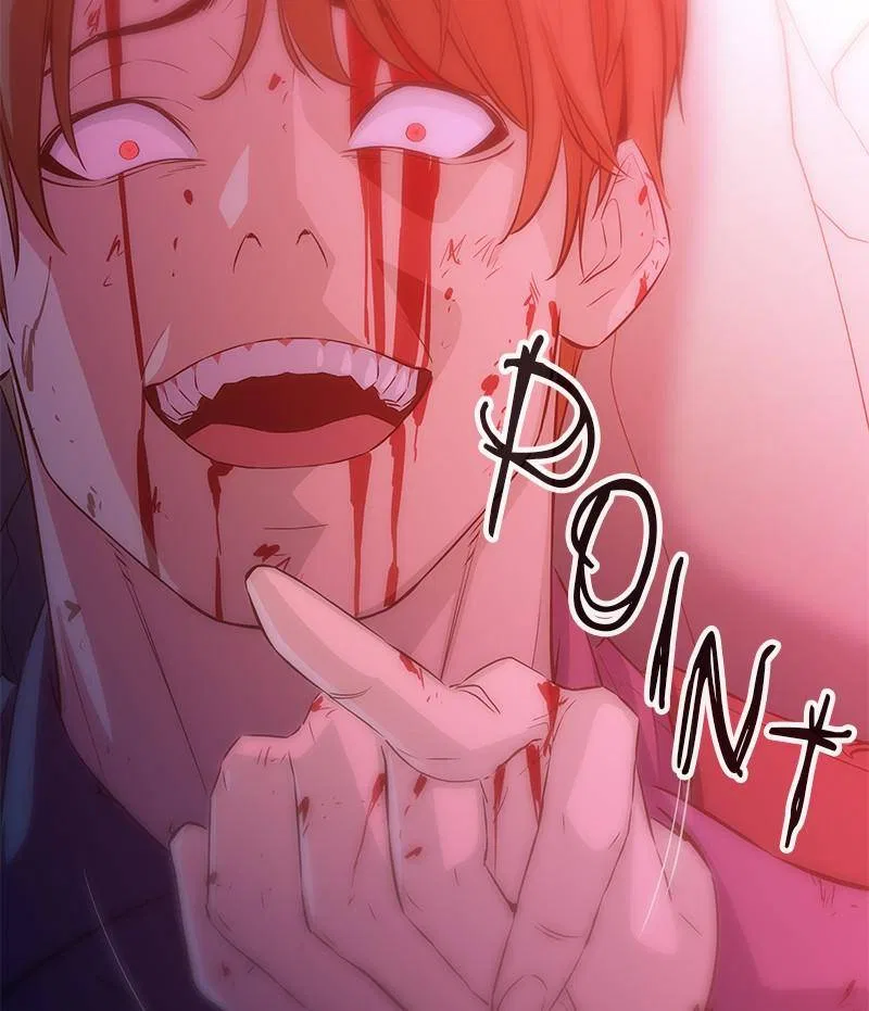 Incompetent Villain Chapter 36 – Page 3