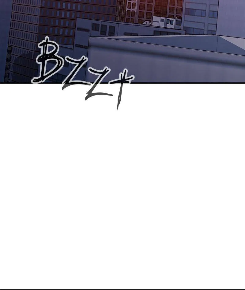 Incompetent Villain Chapter 36 – Page 73