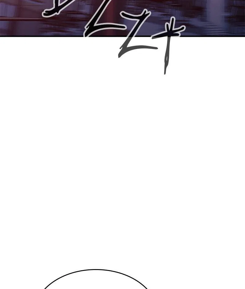 Incompetent Villain Chapter 36 – Page 75