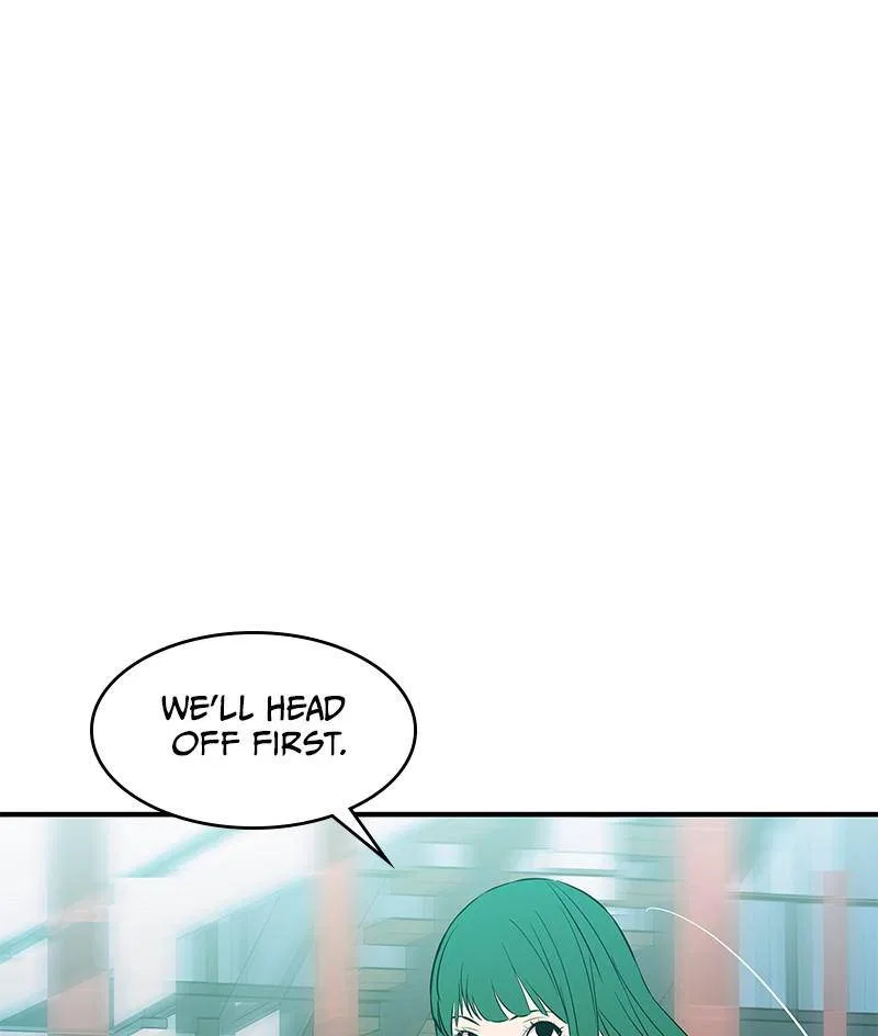 Incompetent Villain Chapter 36 – Page 82