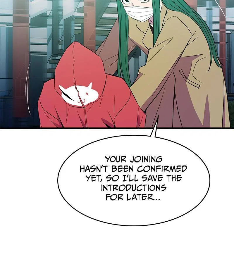 Incompetent Villain Chapter 36 – Page 83