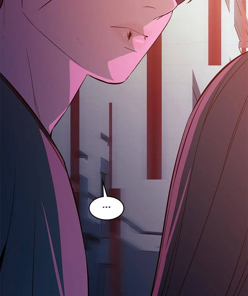 Incompetent Villain Chapter 36 – Page 94