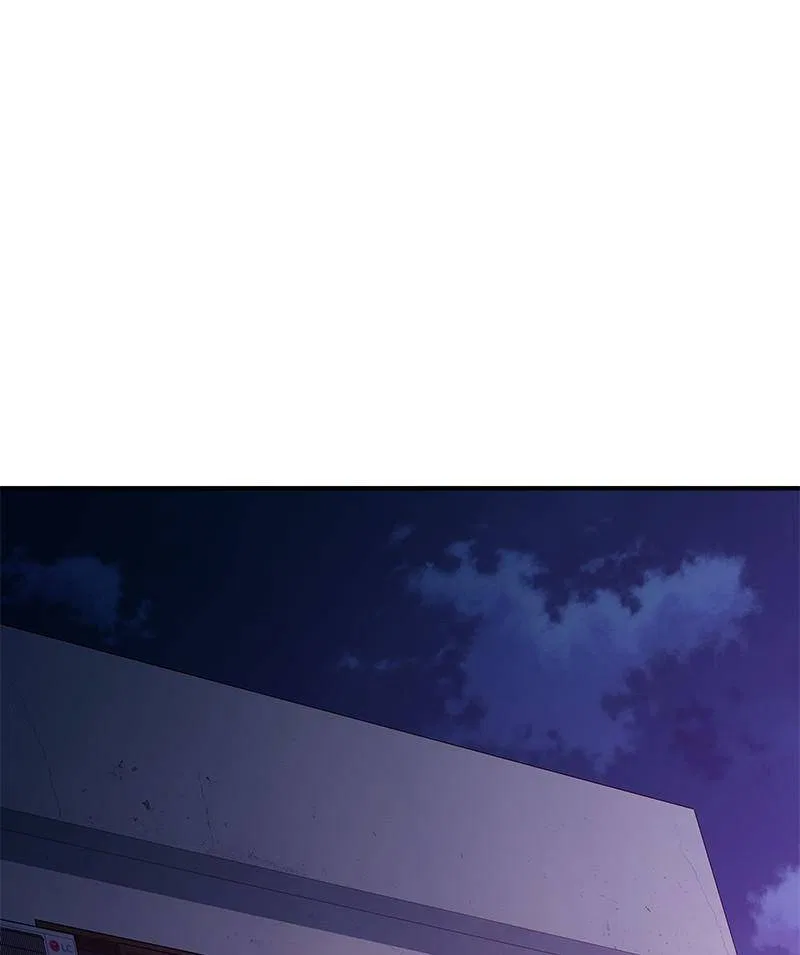 Incompetent Villain Chapter 36 – Page 96