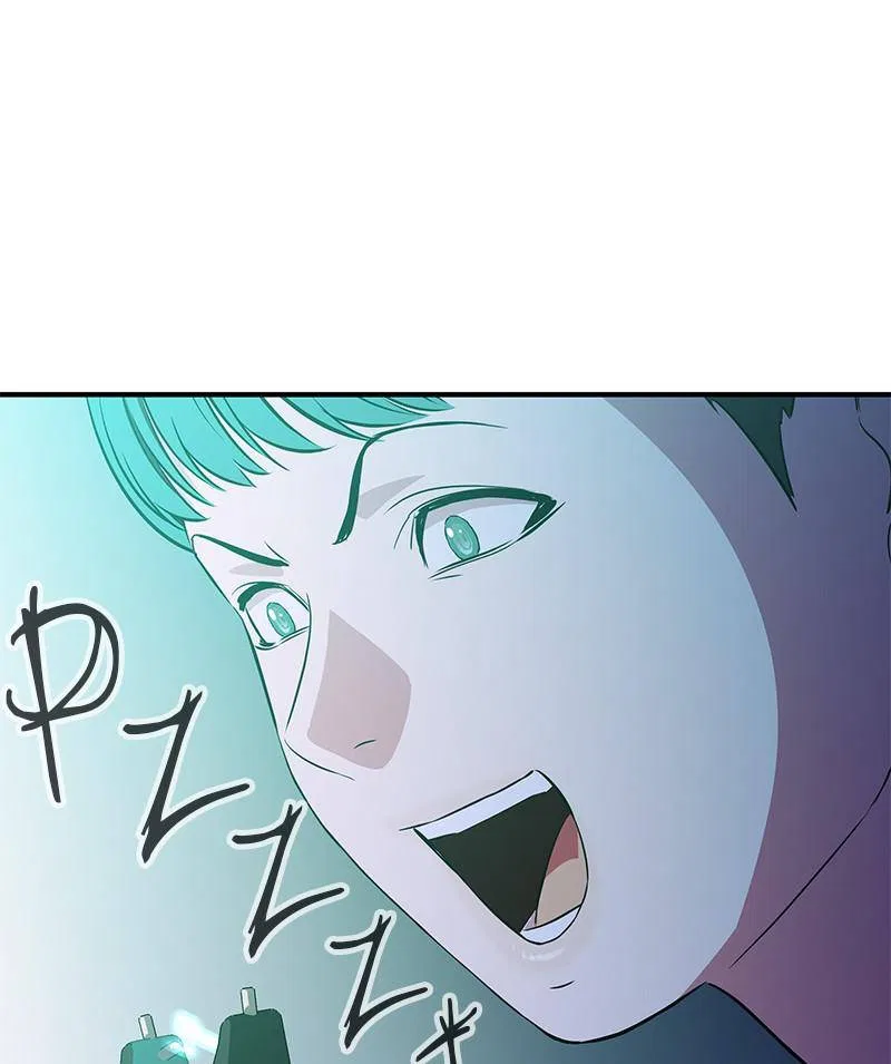 Incompetent Villain Chapter 36 – Page 114
