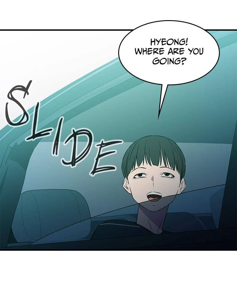 Incompetent Villain Chapter 36 – Page 120